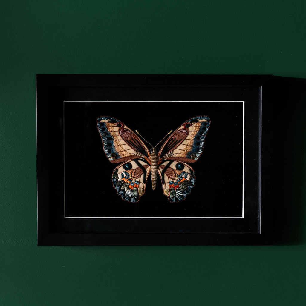 Small Butterfly Wall Hanging (8141748502787)
